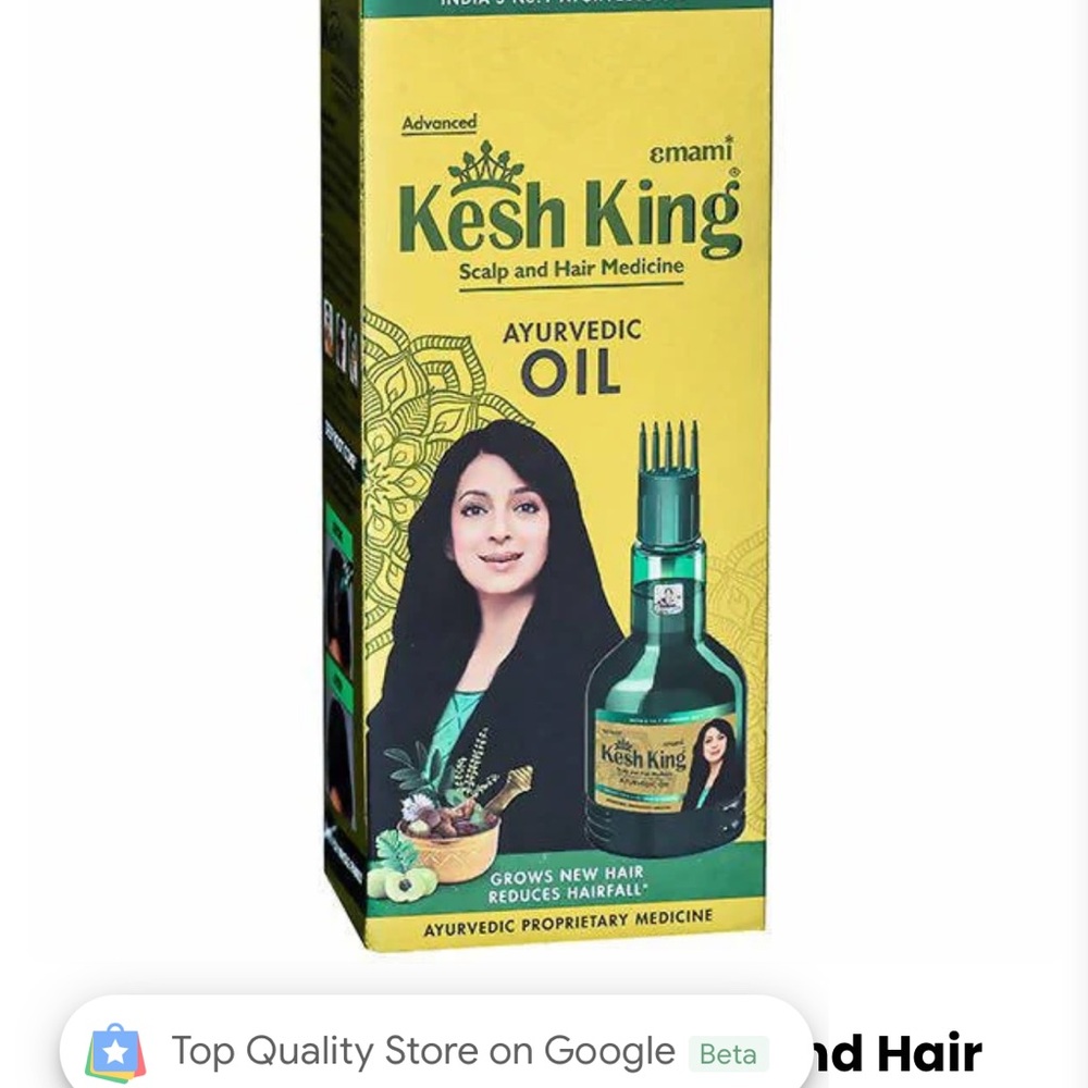 Green Hair Treatment Mask for Sleek Shine
